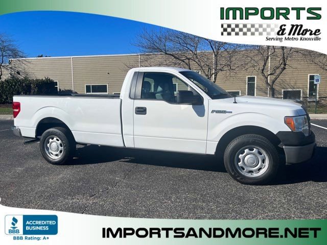 2014 Ford F150 