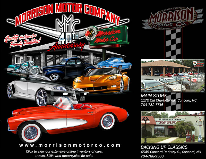 Morrison Motor Cars Inc. In Concord, Nc 