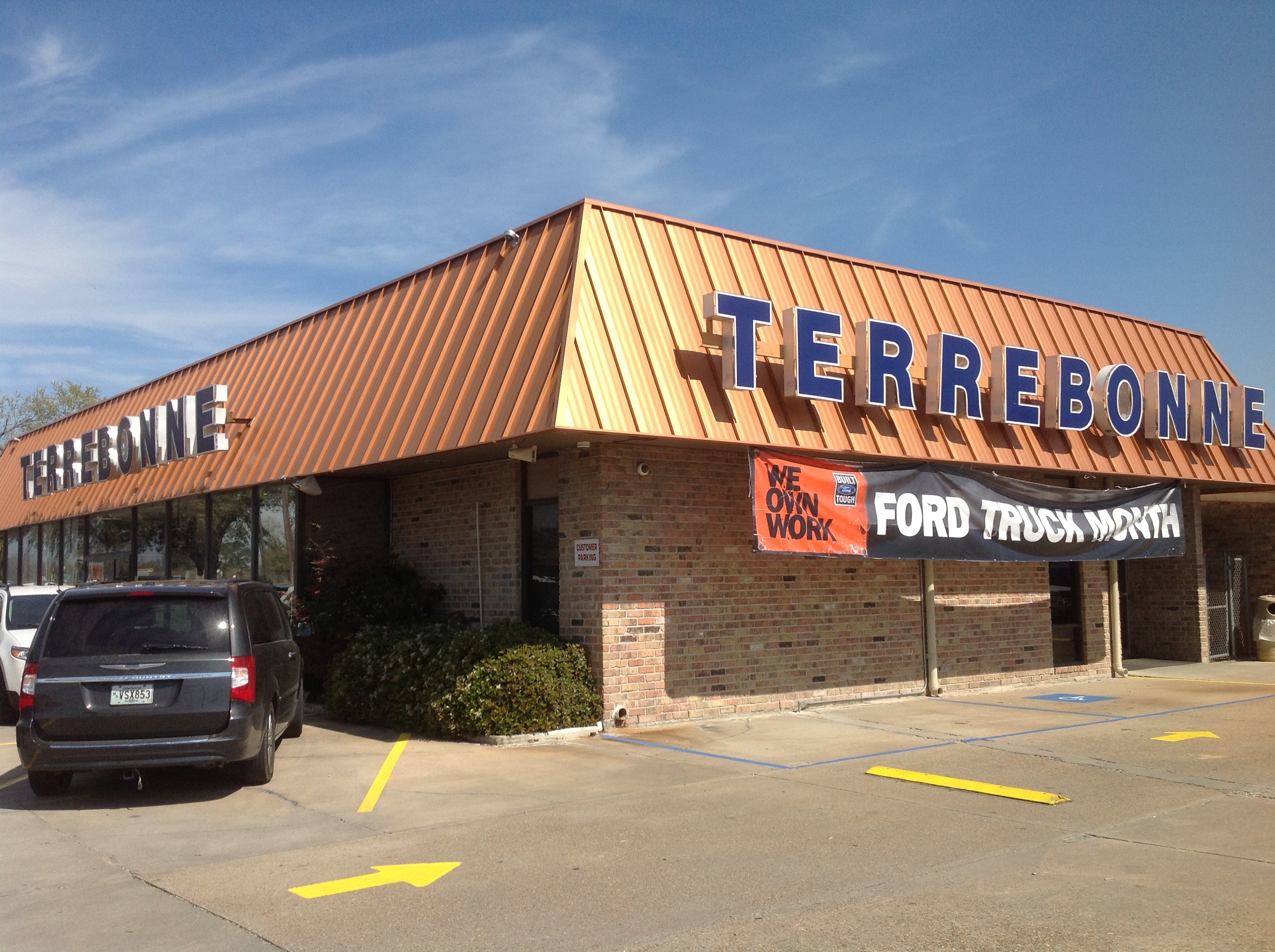 Terrebonne Ford in Houma, LA | 341 Cars Available | Autotrader