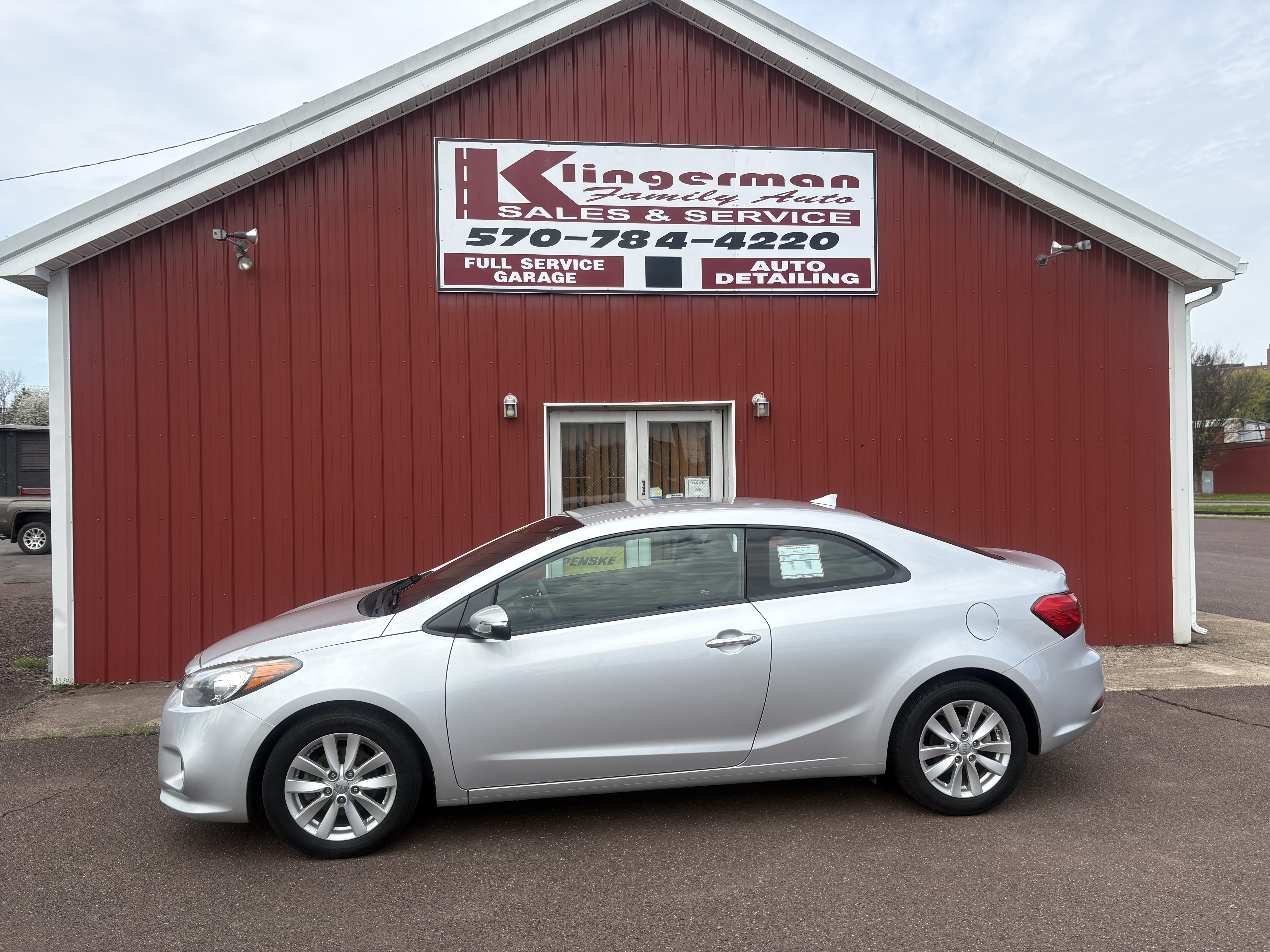 2016 Kia Forte Koup EX