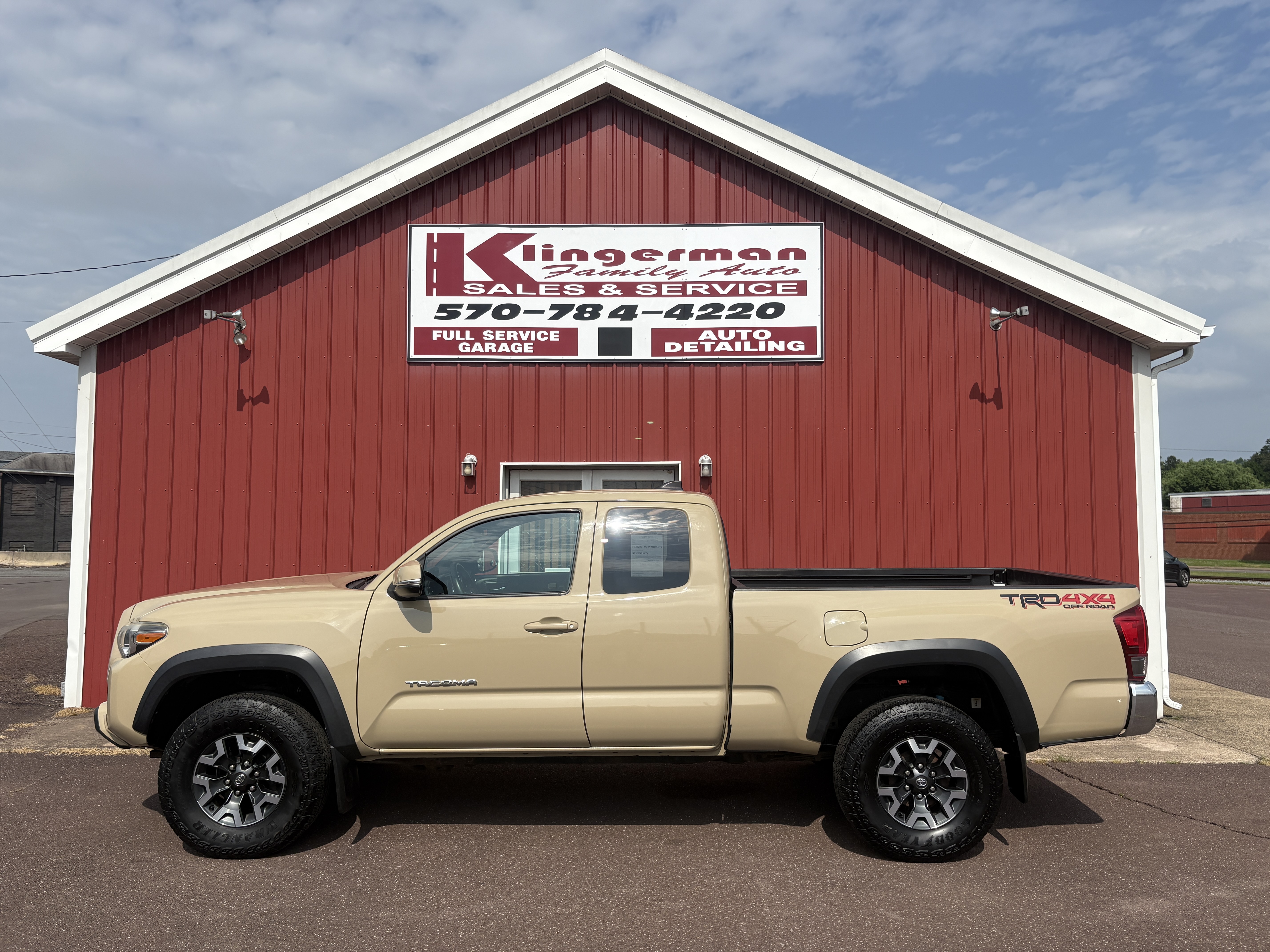 2017 Toyota Tacoma