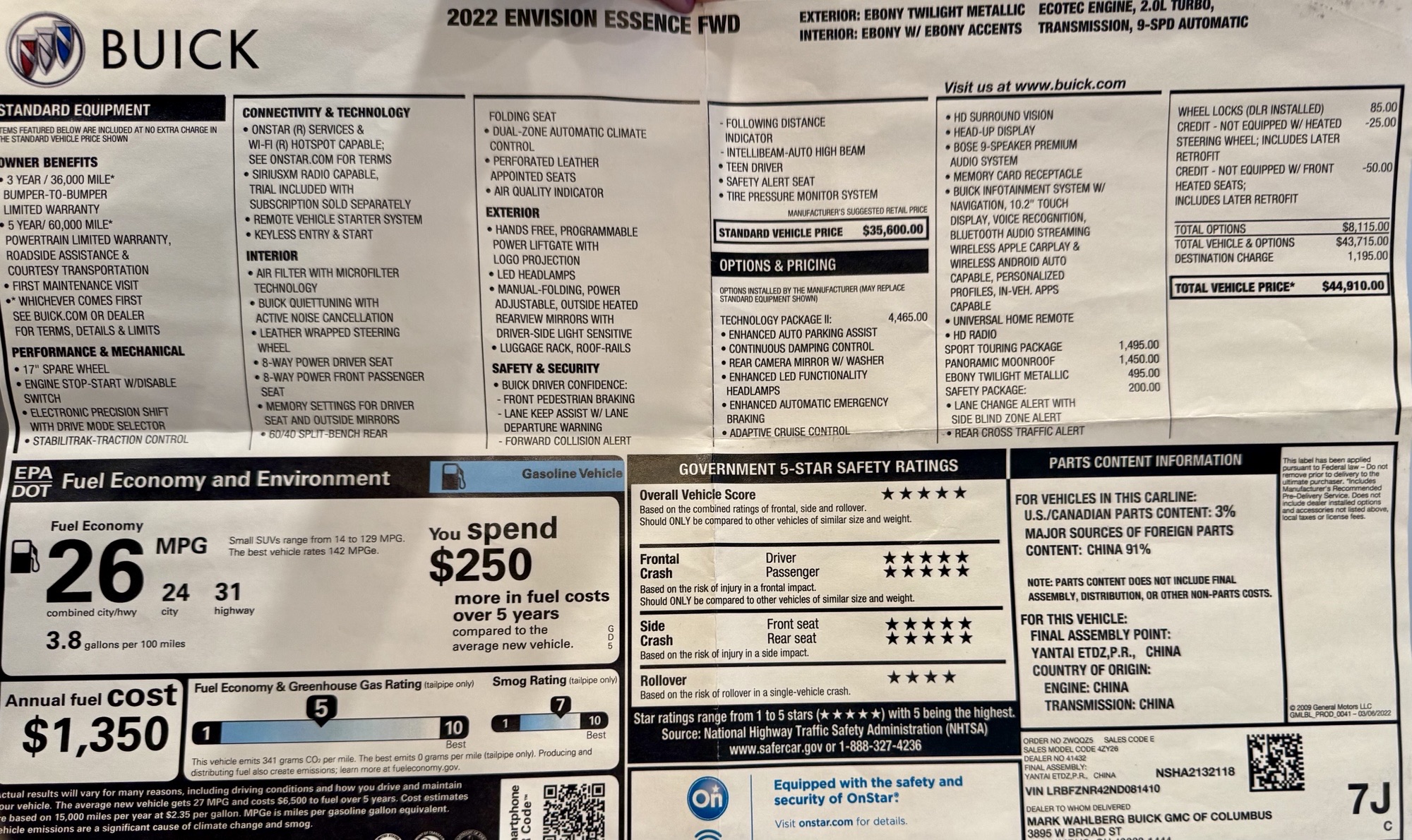 2022 Buick Envision Essence