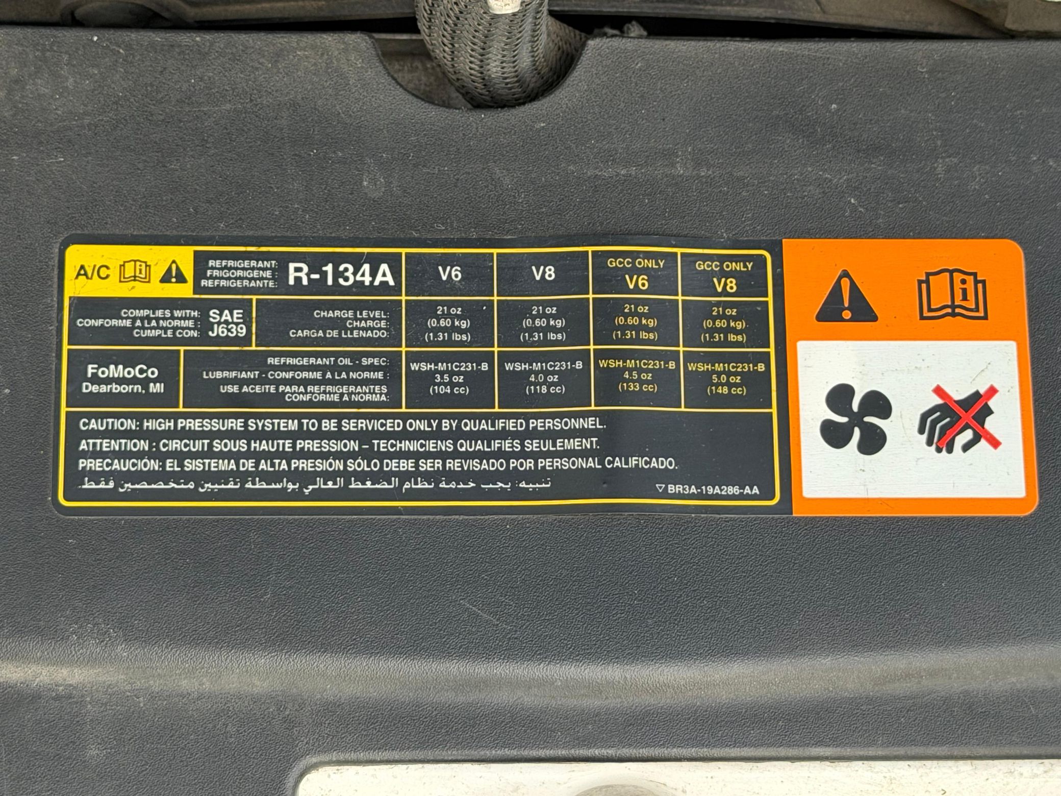 2011 Ford Mustang GT Premium