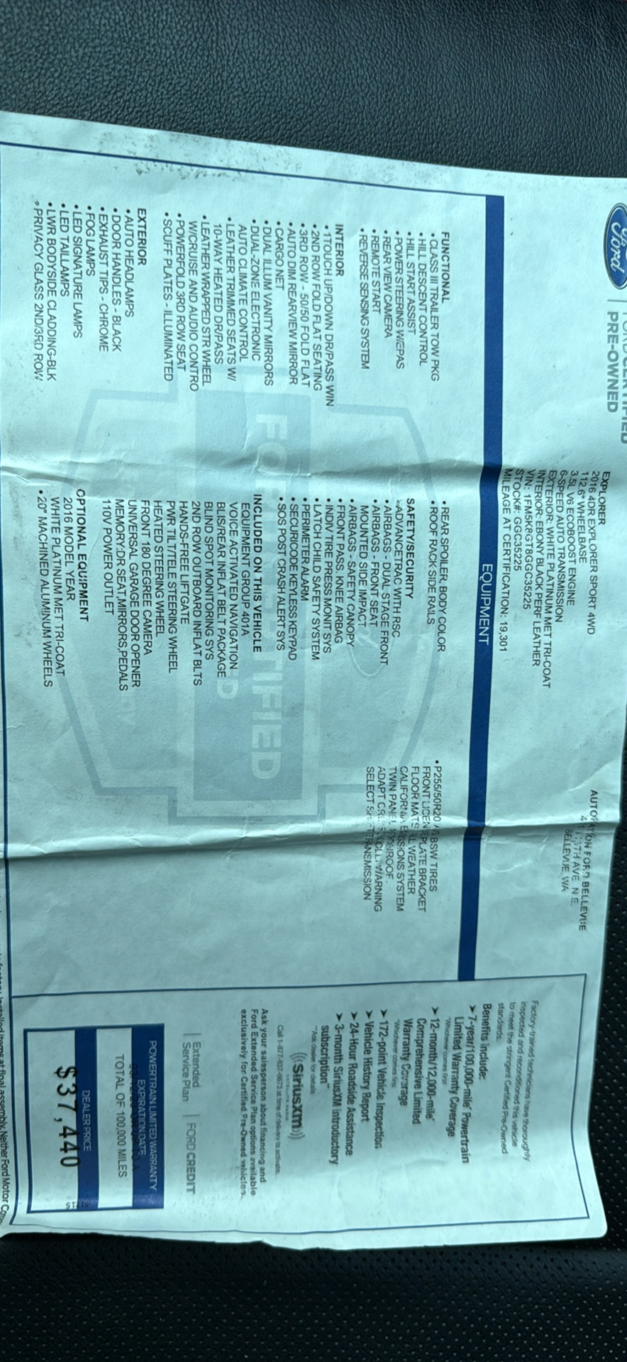 2016 Ford Explorer Sport