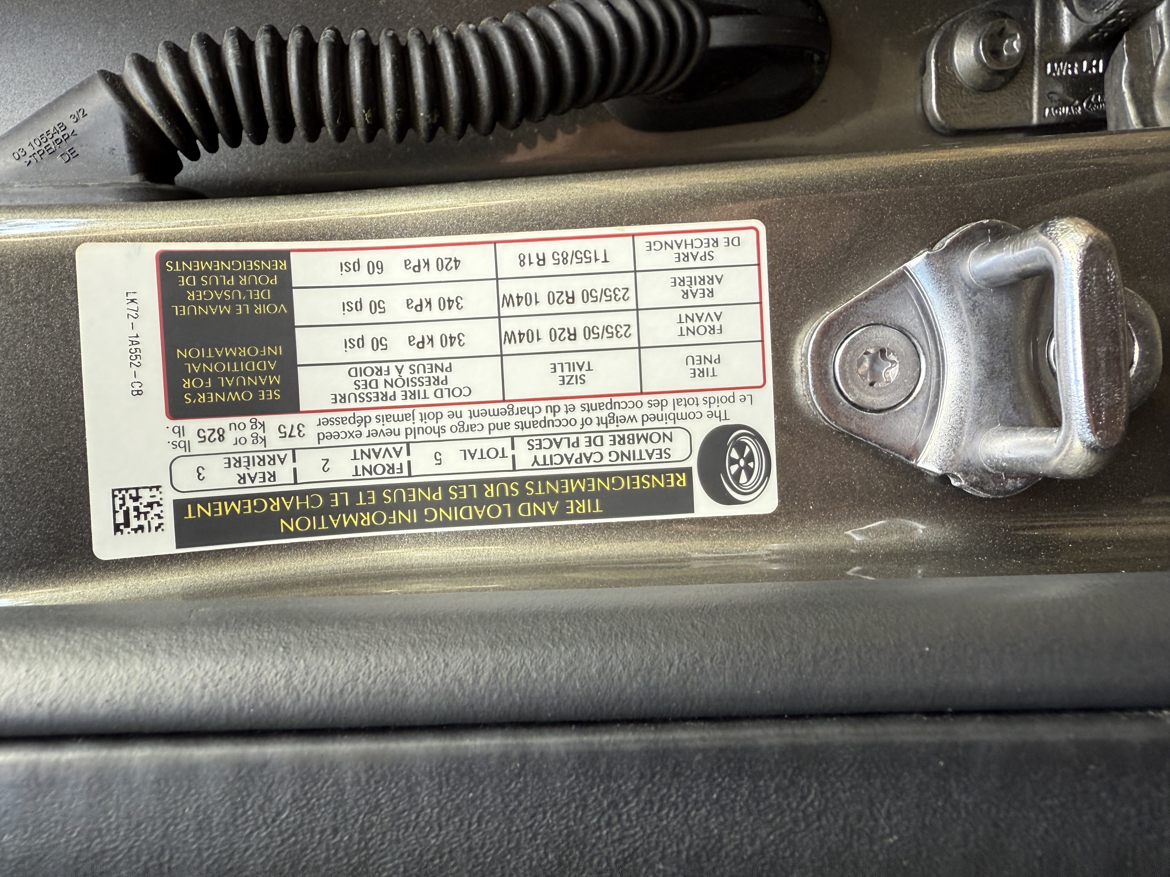 2021 Land Rover Discovery Sport S R-Dynamic