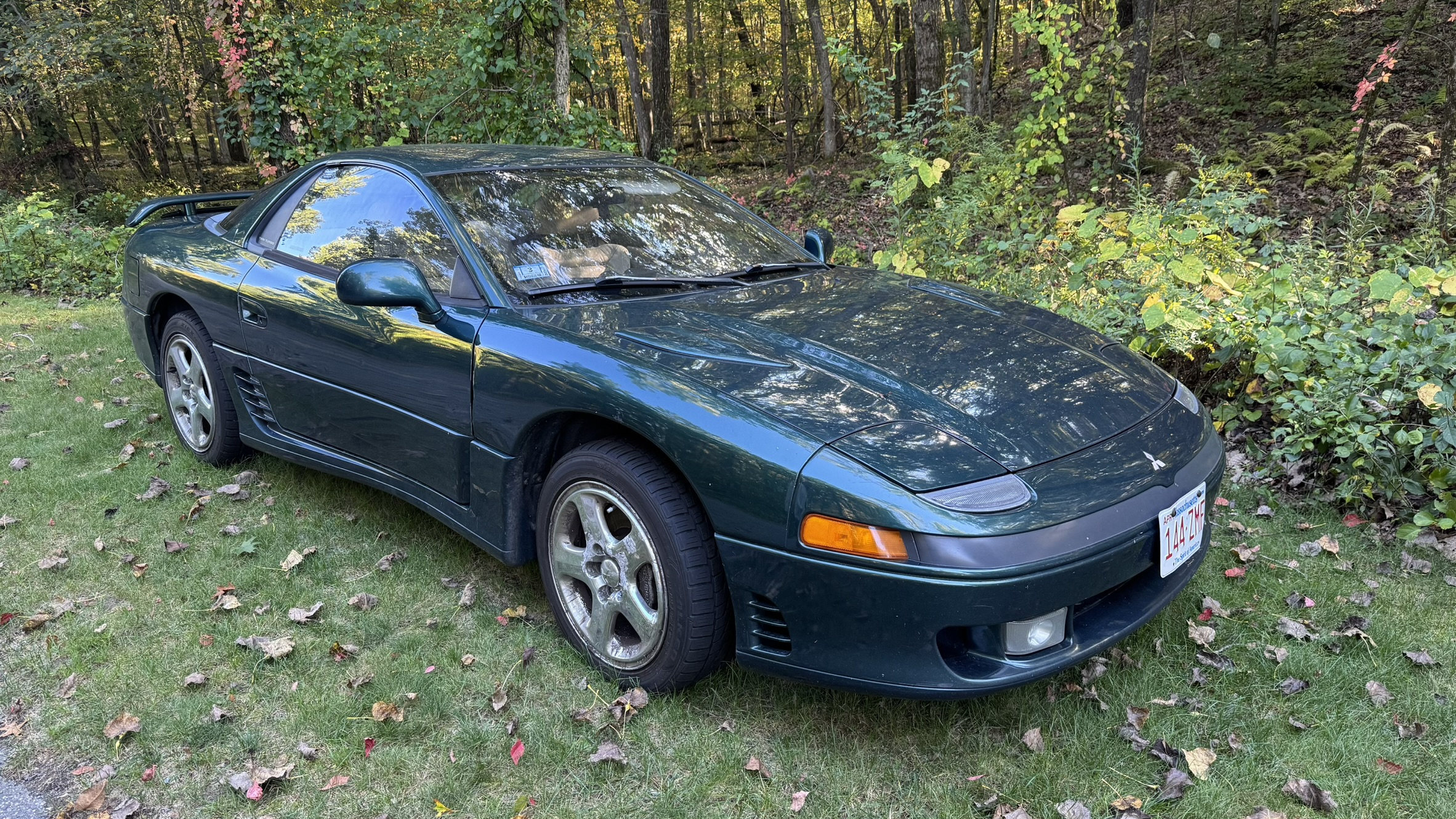 Used 1993 Mitsubishi 3000GT VR-4