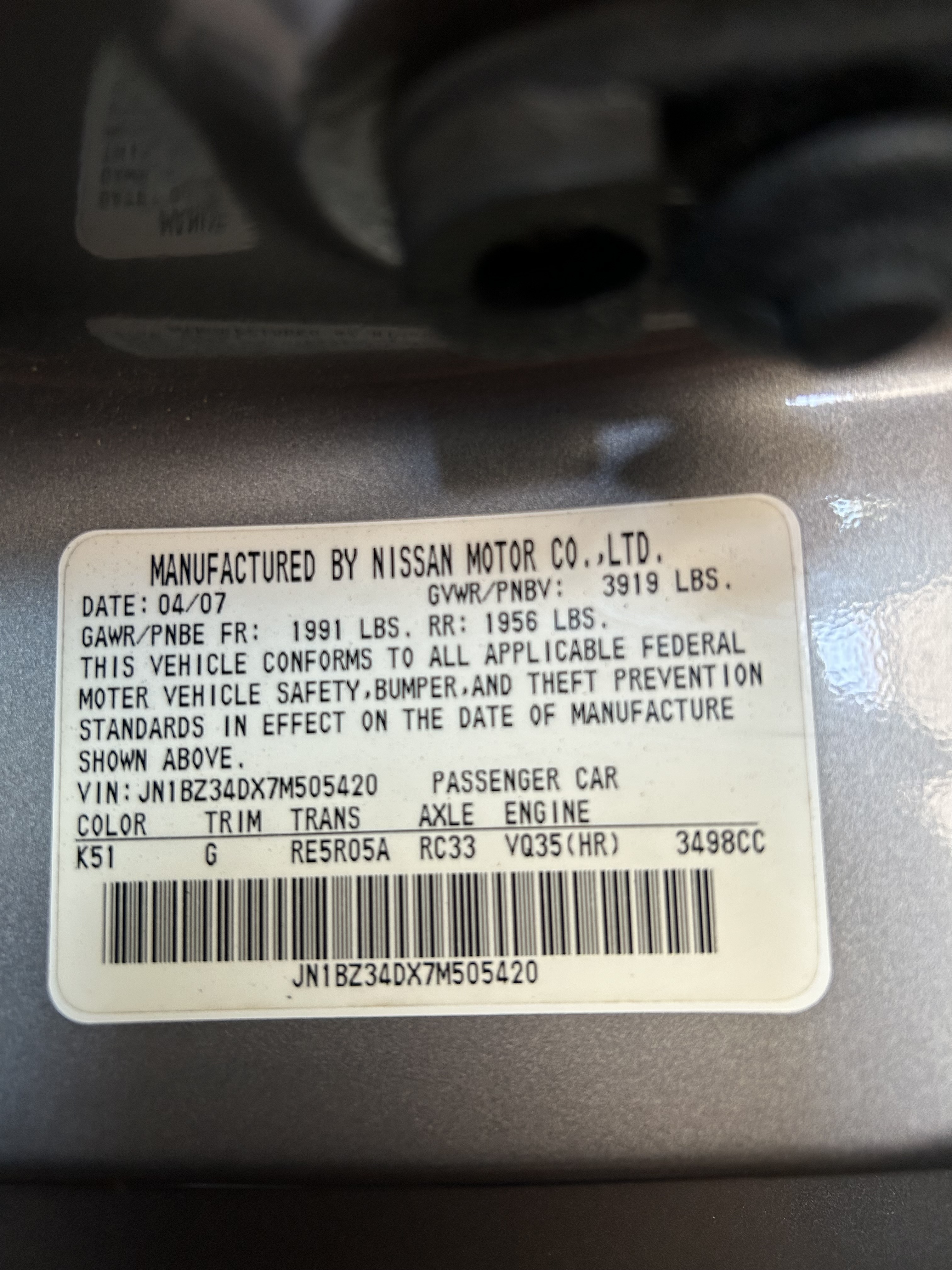 2007 Nissan 350Z Touring