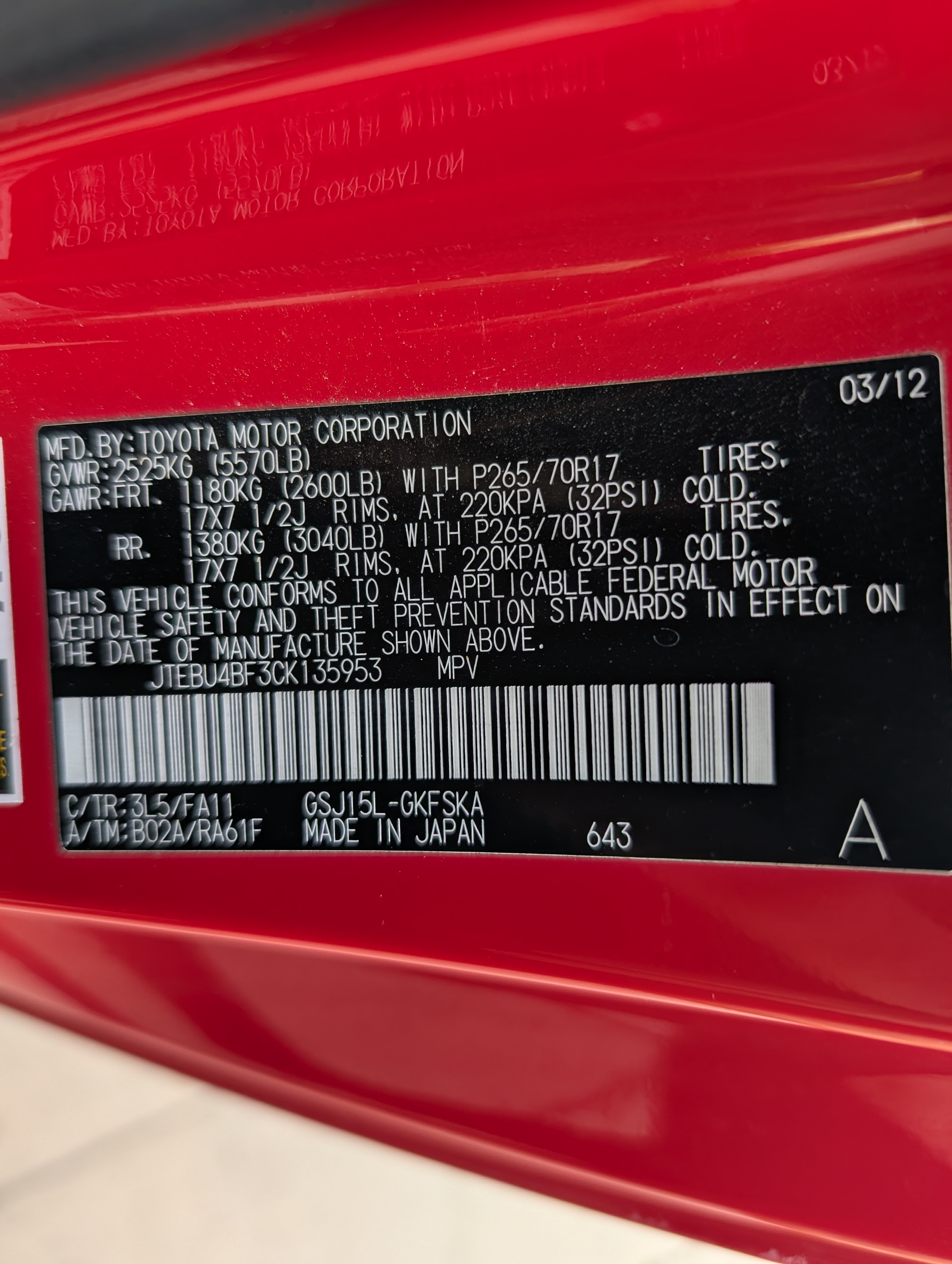 2012 Toyota FJ Cruiser 4WD