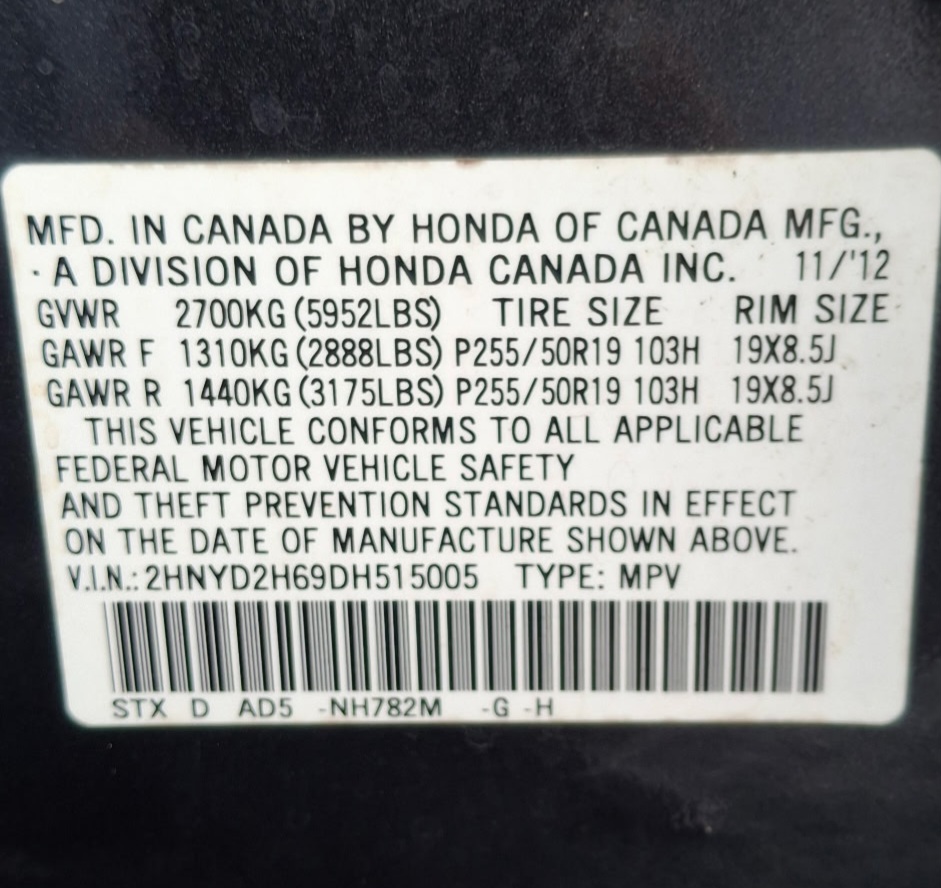 2013 Acura MDX Sport Utility 4D