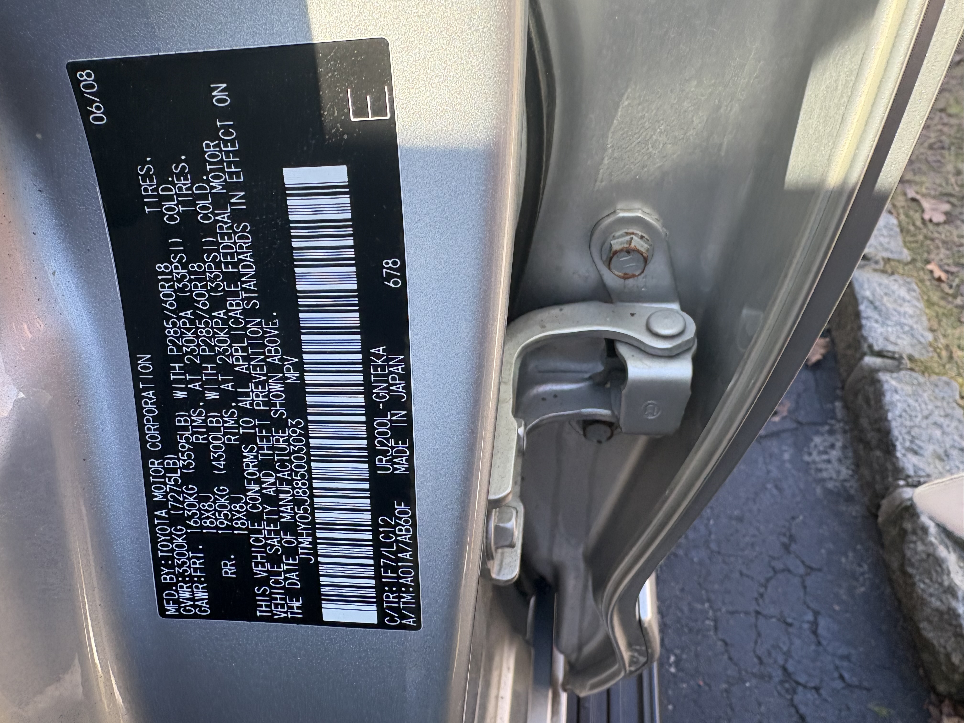 2008 Toyota Land Cruiser