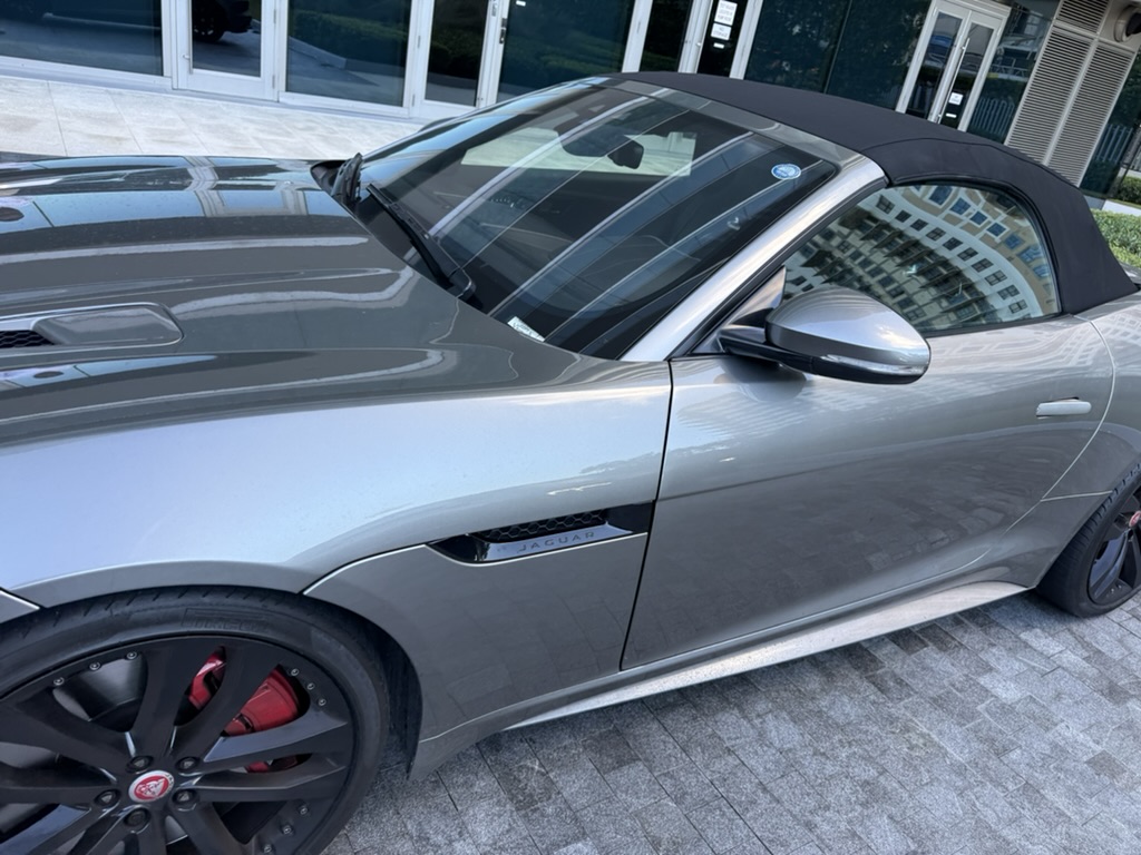 Used 2020 Jaguar F-TYPE R