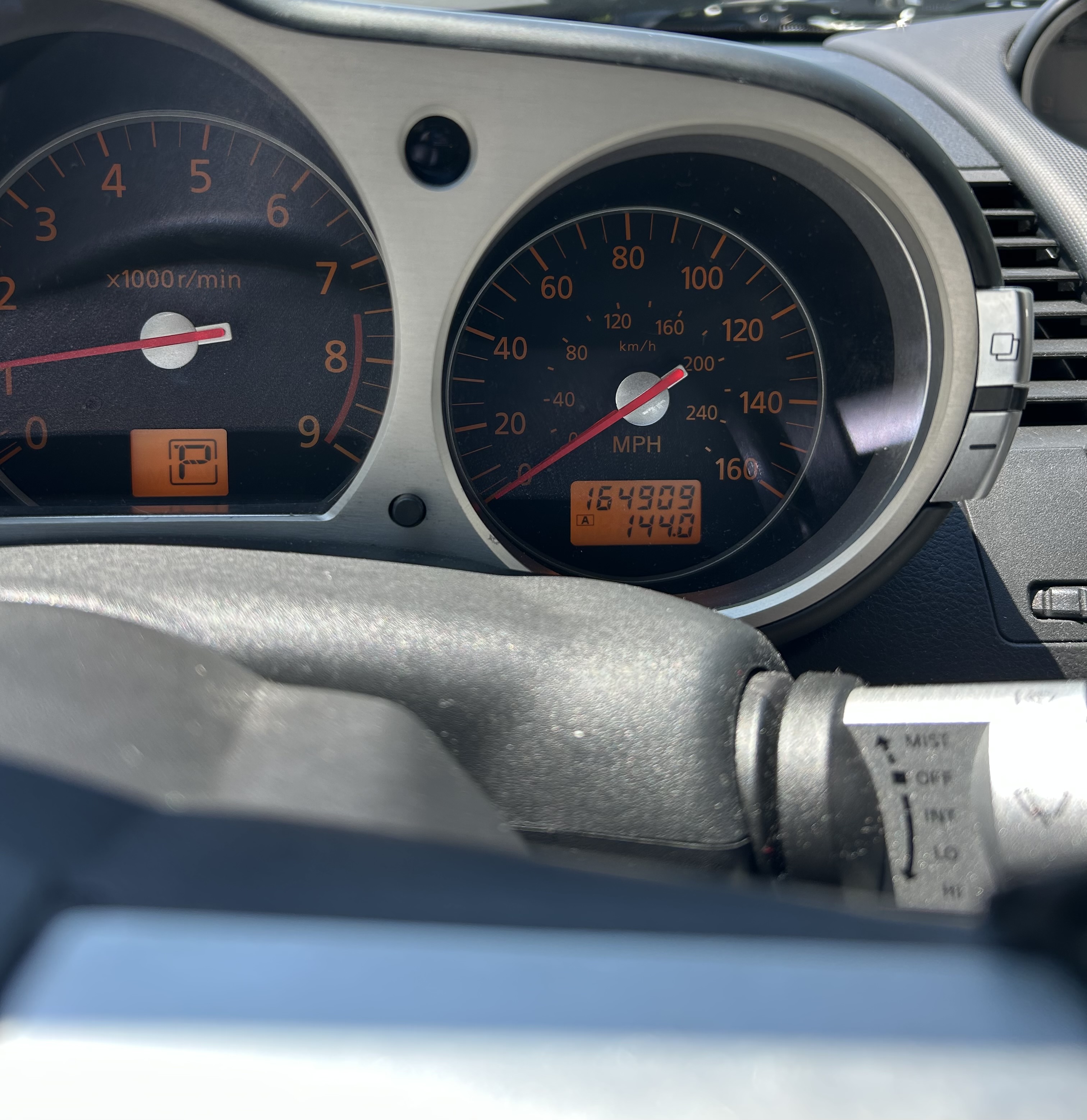 2007 Nissan 350Z Touring