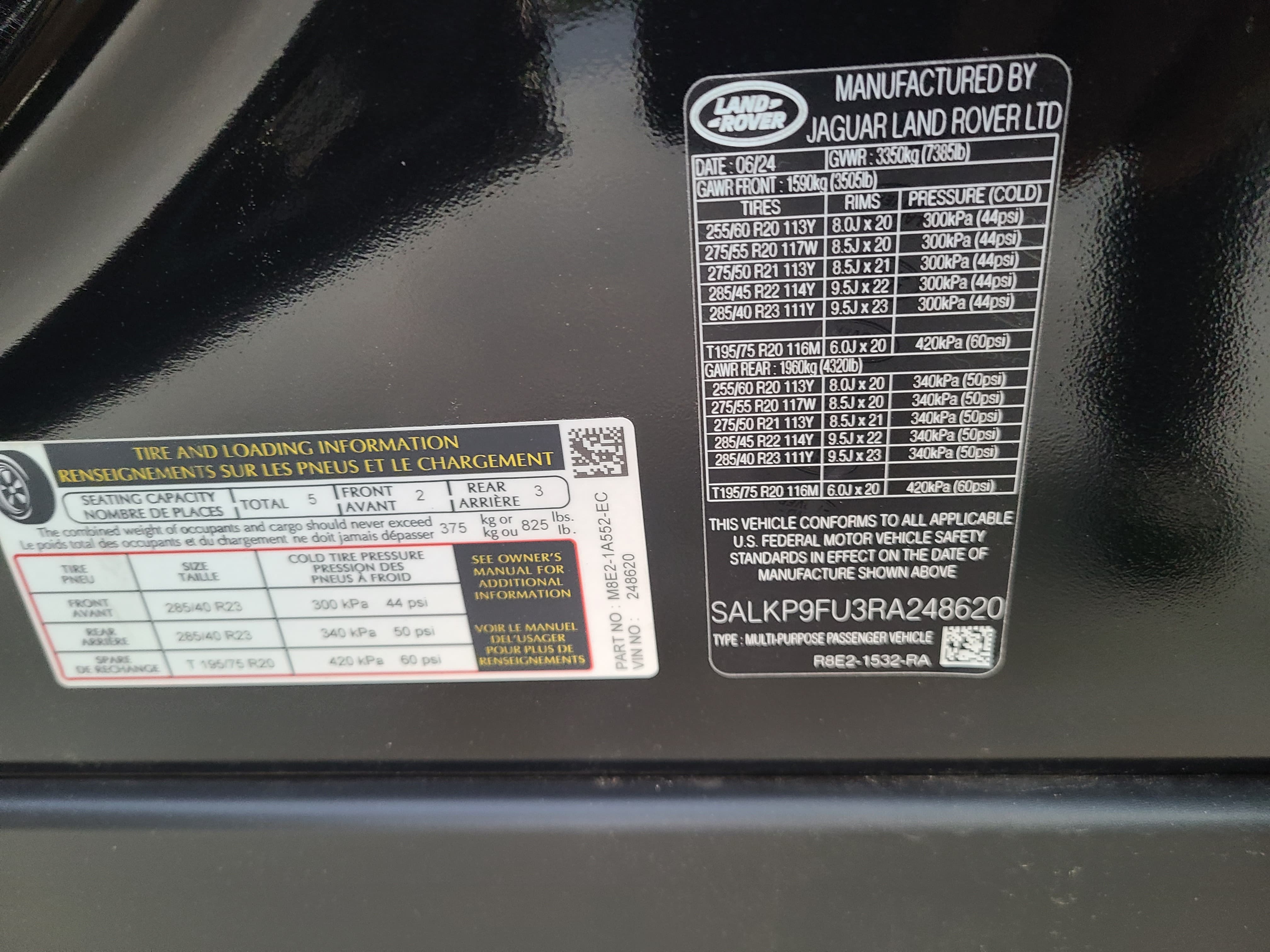 2024 Land Rover Range Rover SE