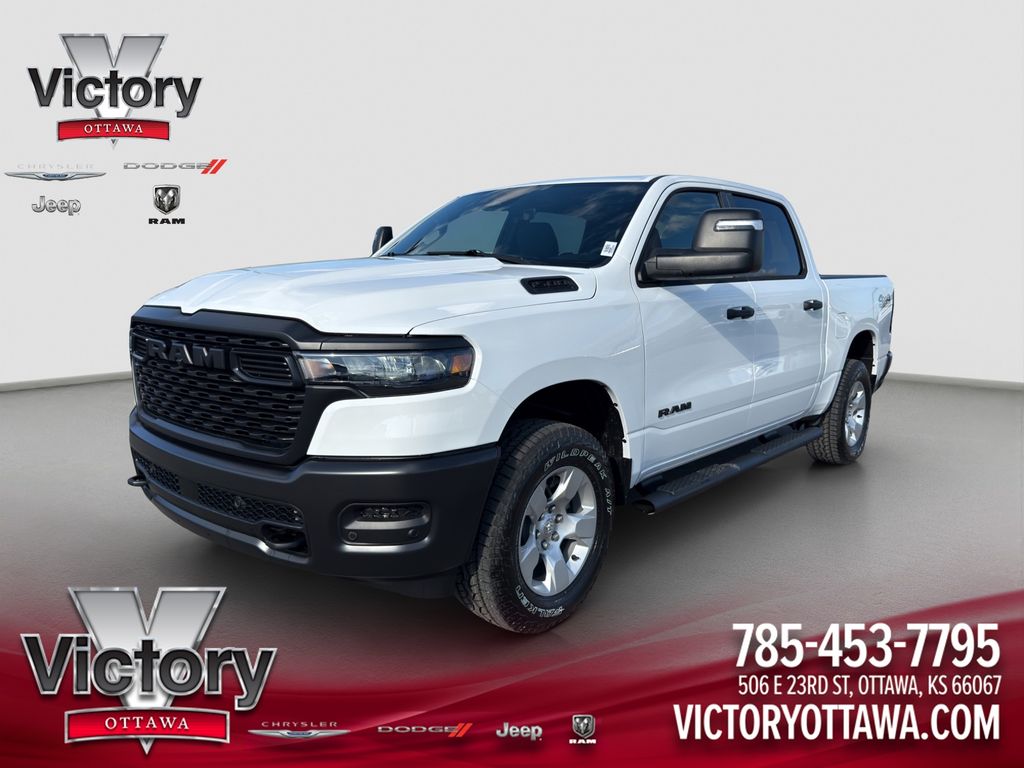 2026 Ram 1500 Tradesman