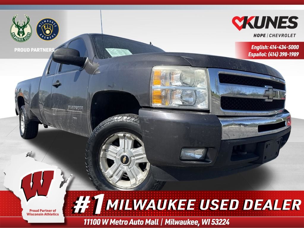 2010 Chevrolet Silverado 1500 LT Extended Cab LB 4WD