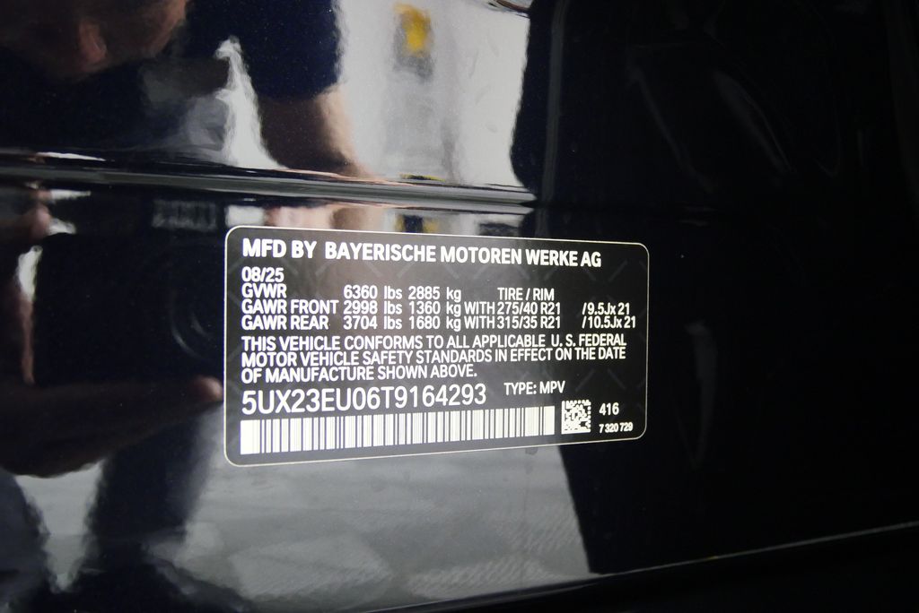 Thumbnail: 2026 BMW X5 - 25
