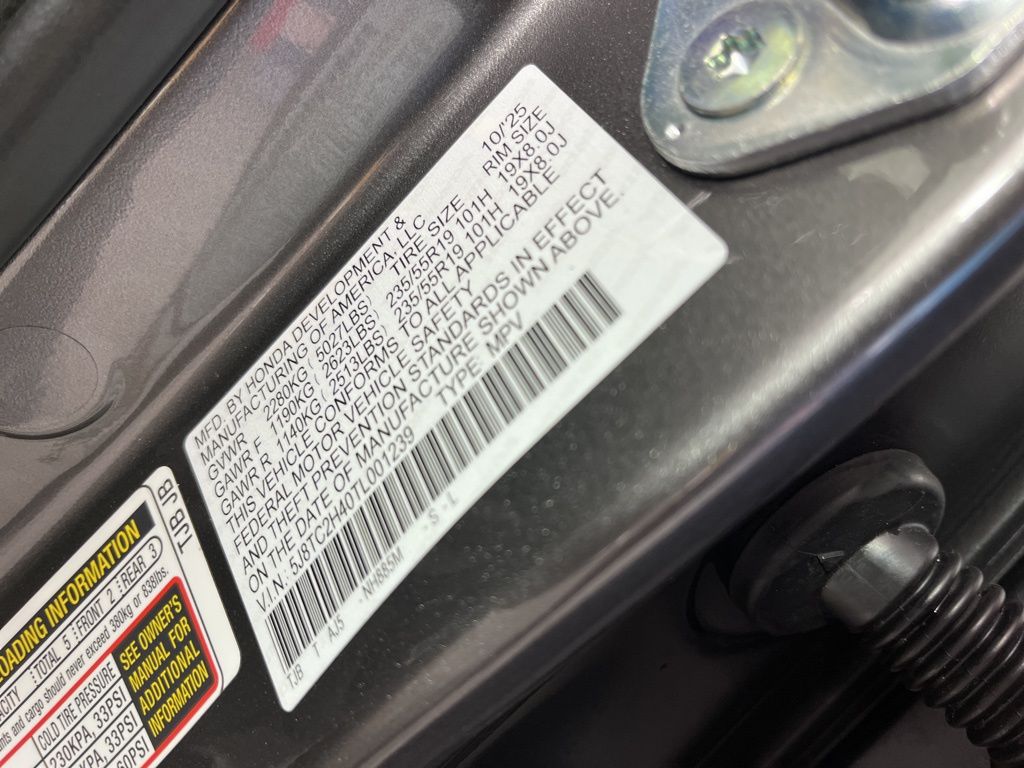 Thumbnail: 2026 Acura RDX - 24