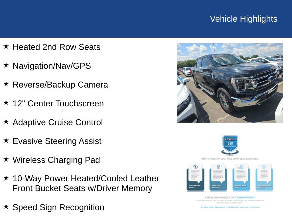 2022 Ford F-150 Lariat