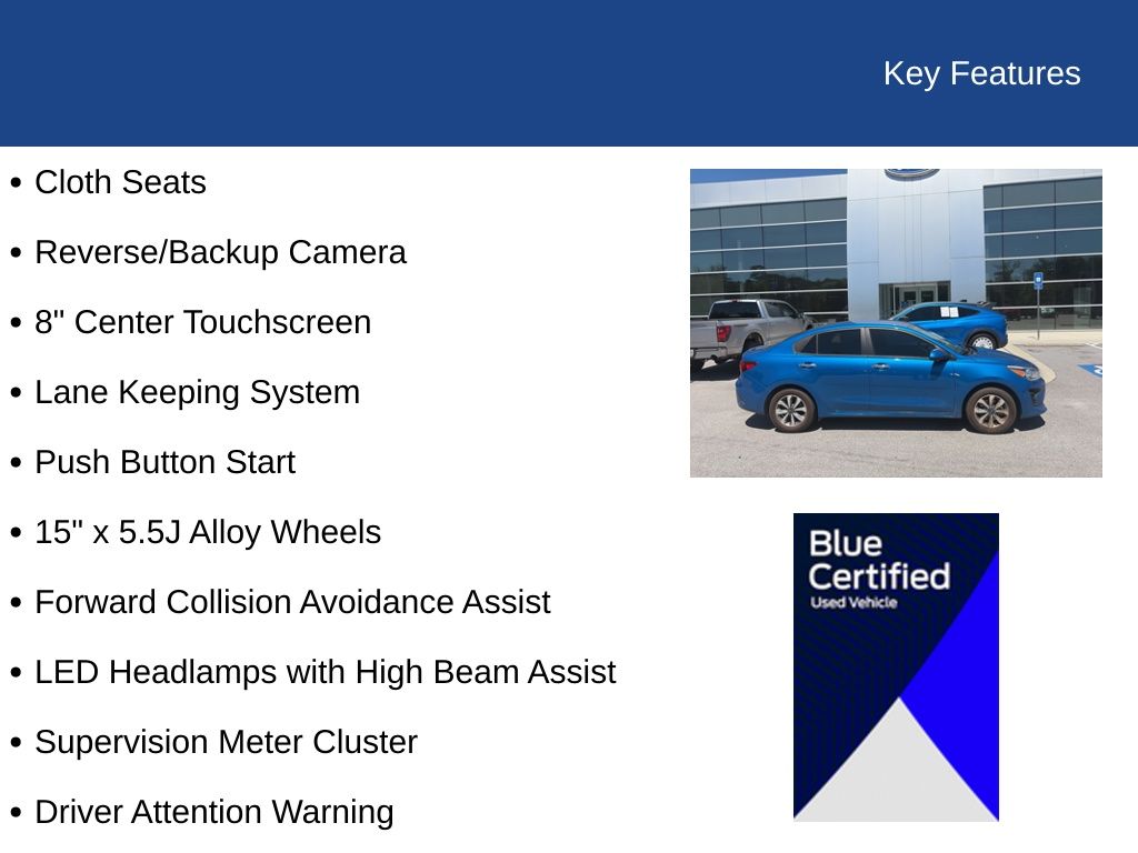 2023 Kia Rio S