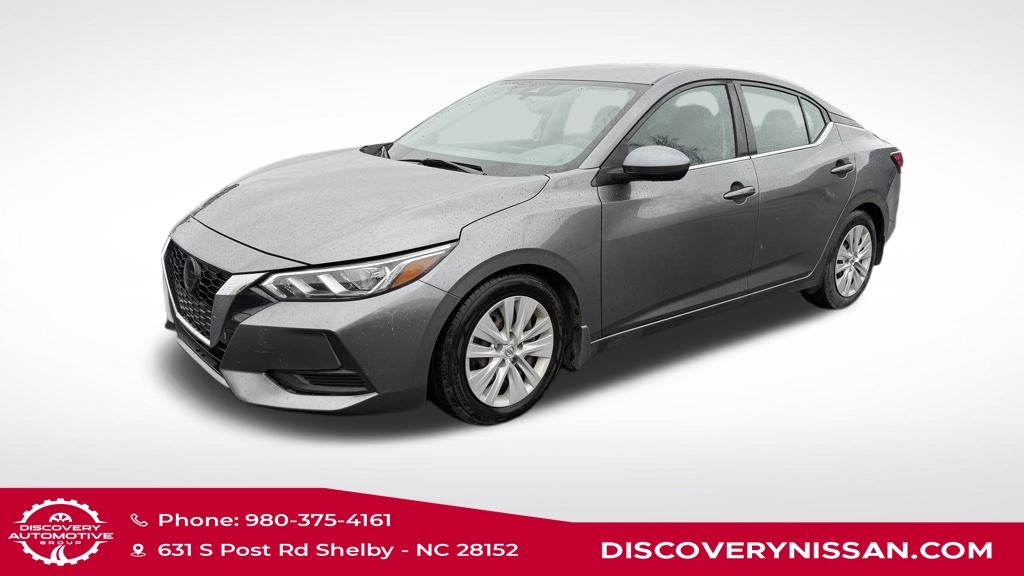 2020 Nissan Sentra S