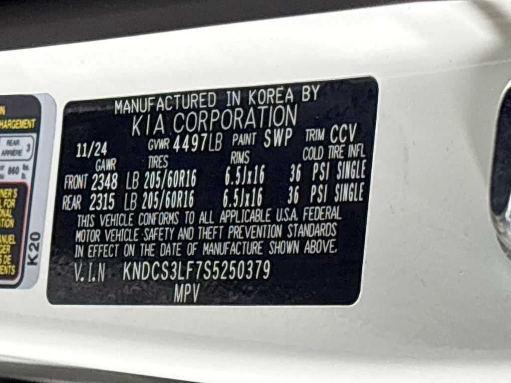 2025 Kia Niro Plug-In Hybrid EX