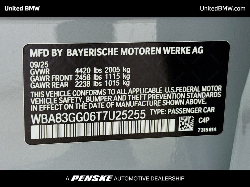 Thumbnail: 2026 BMW 2 Series - 15