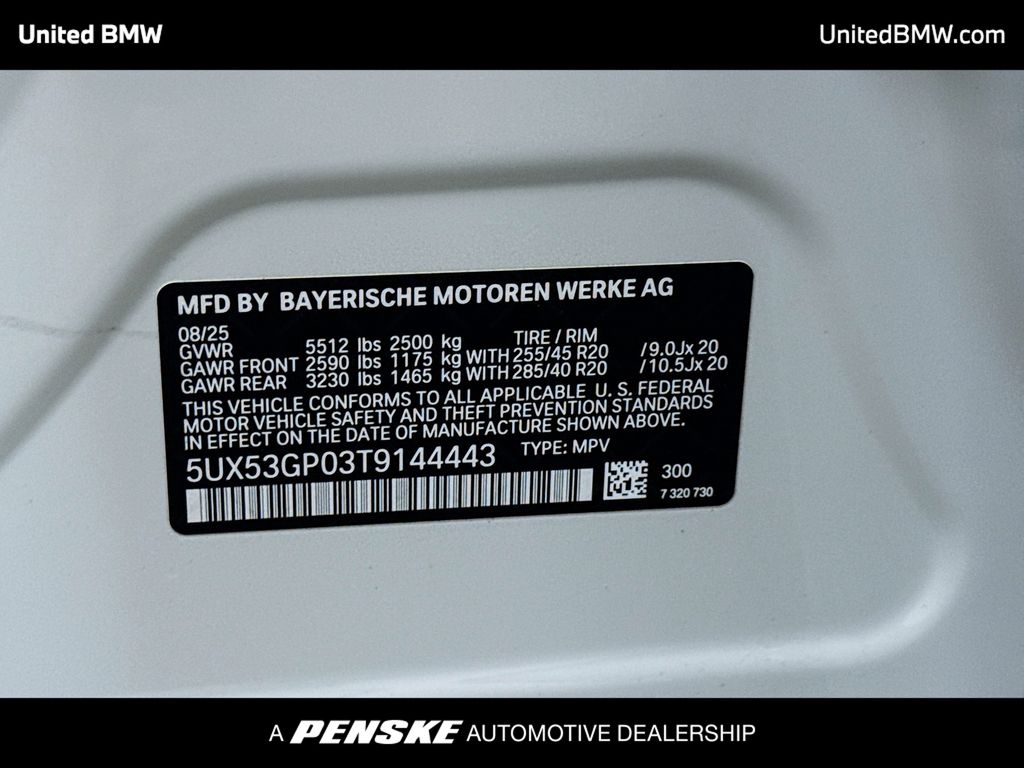 Thumbnail: 2026 BMW X3 - 15