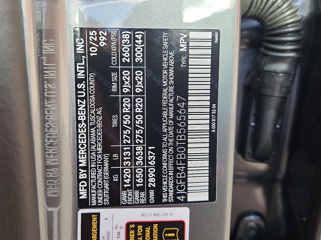 Thumbnail: 2026 Mercedes-Benz GLE - 15