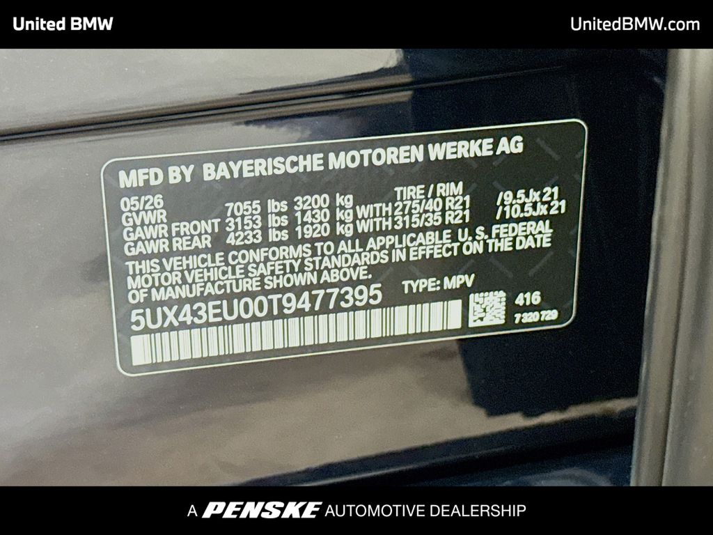 Thumbnail: 2026 BMW X5 - 15