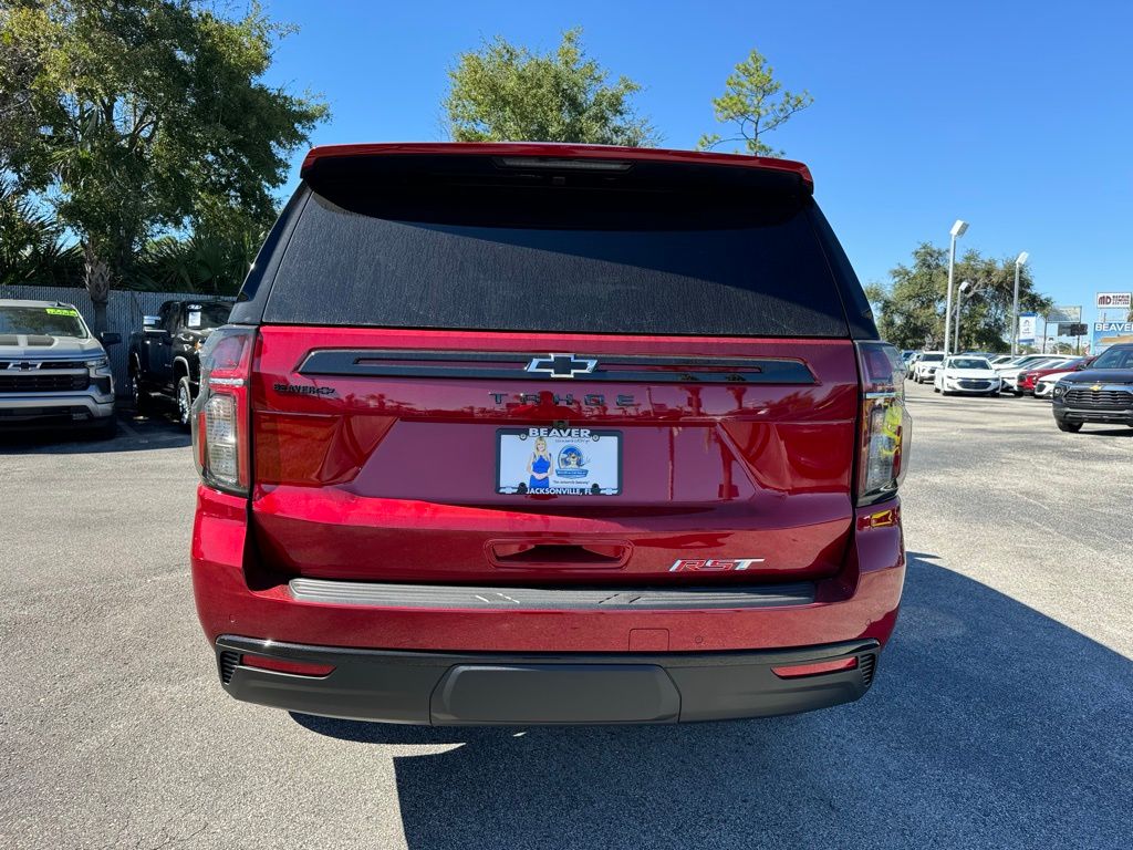 2024 Chevrolet Tahoe RST 7