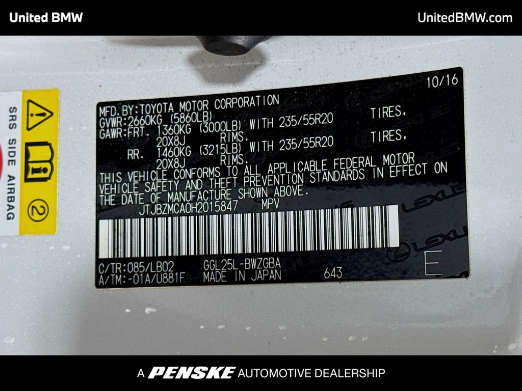 Thumbnail: 2017 Lexus RX - 15