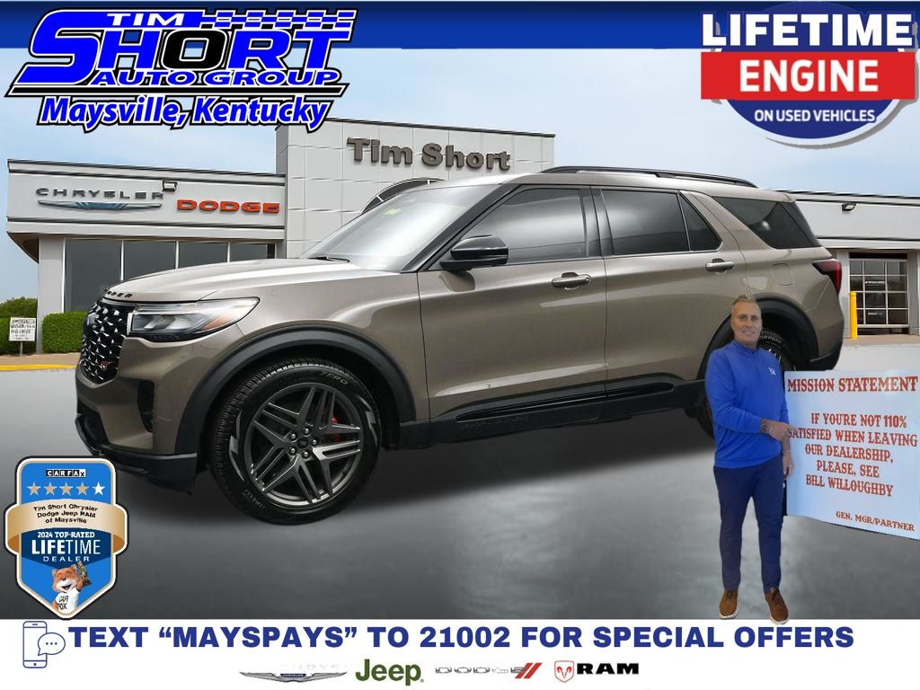 2026 Ford Explorer ST