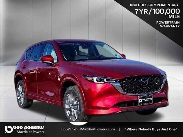 2025 Mazda Mazda CX-5 2.5 S Premium Plus AWD