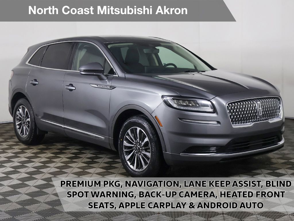 2023 Lincoln Nautilus
