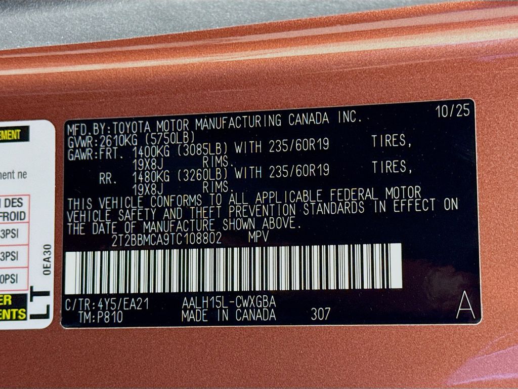 Thumbnail: 2026 Lexus RX - 24