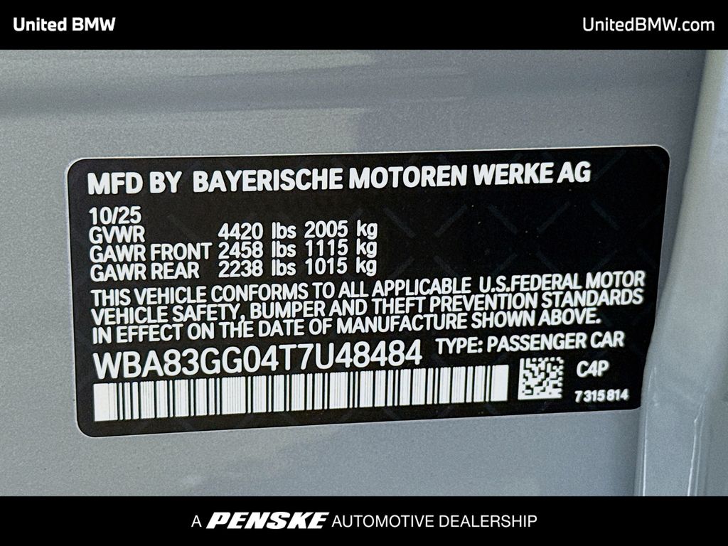 Thumbnail: 2026 BMW 2 Series - 15