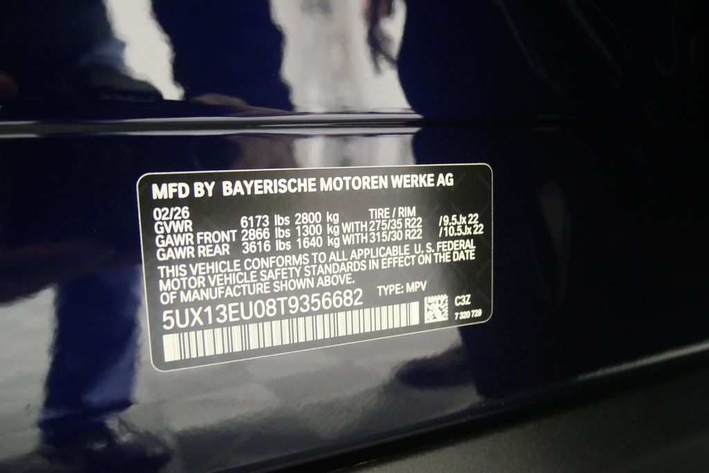 Thumbnail: 2026 BMW X5 - 24