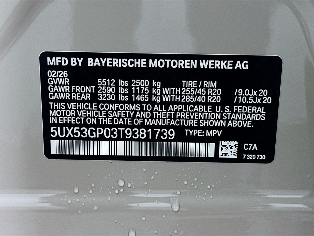 Thumbnail: 2026 BMW X3 - 24