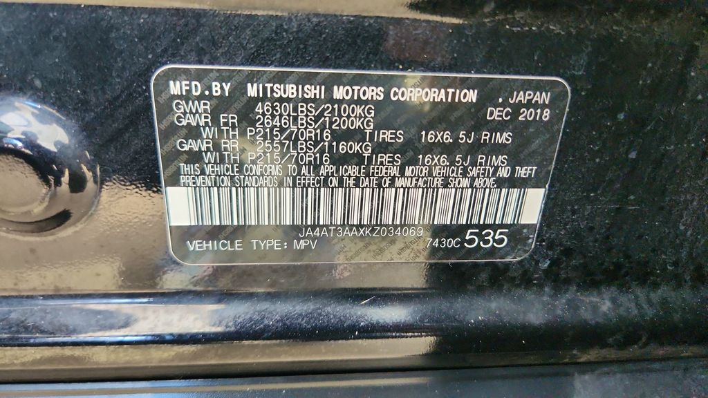 2019 Mitsubishi Eclipse Cross