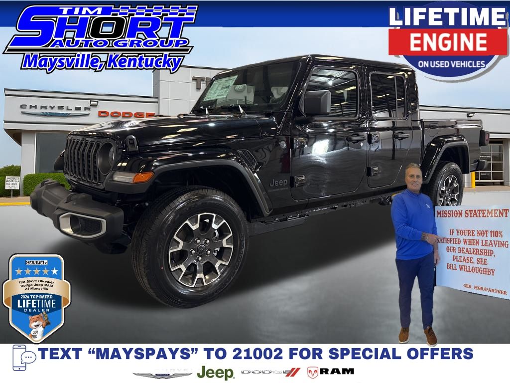 2026 Jeep Gladiator