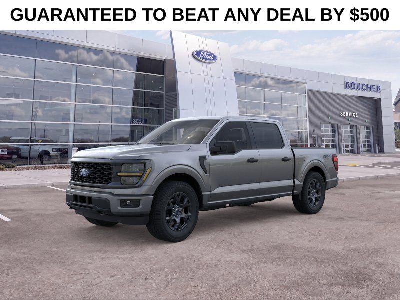 2026 Ford F-150 STX