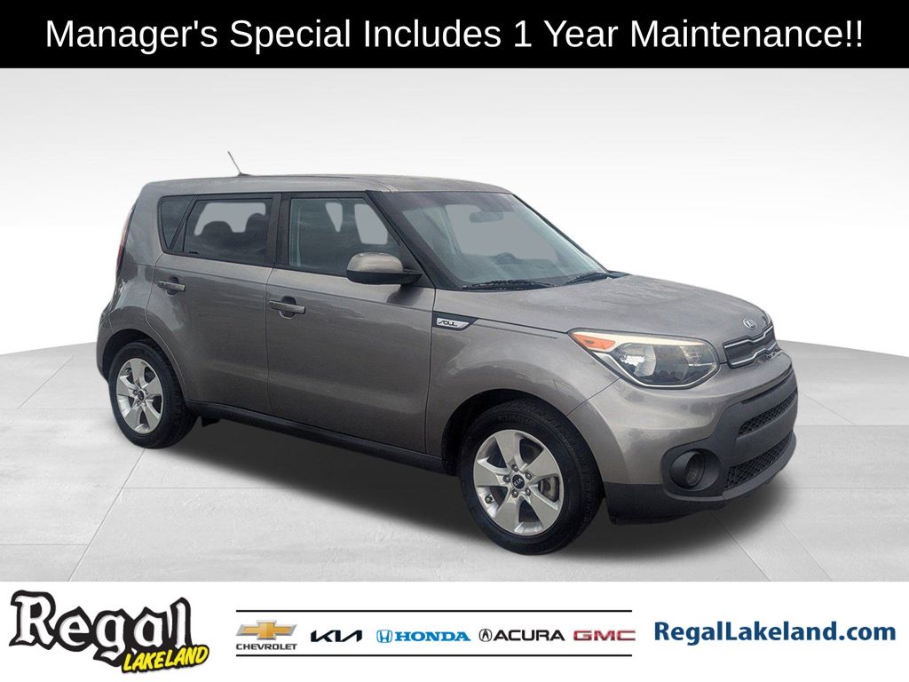2017 Kia Soul Base