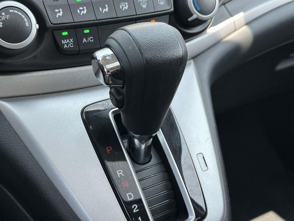 Used 2014 Honda CR-V SUV