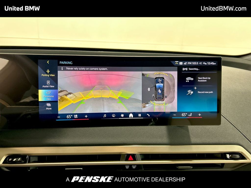 2025 BMW iX xDrive50 17