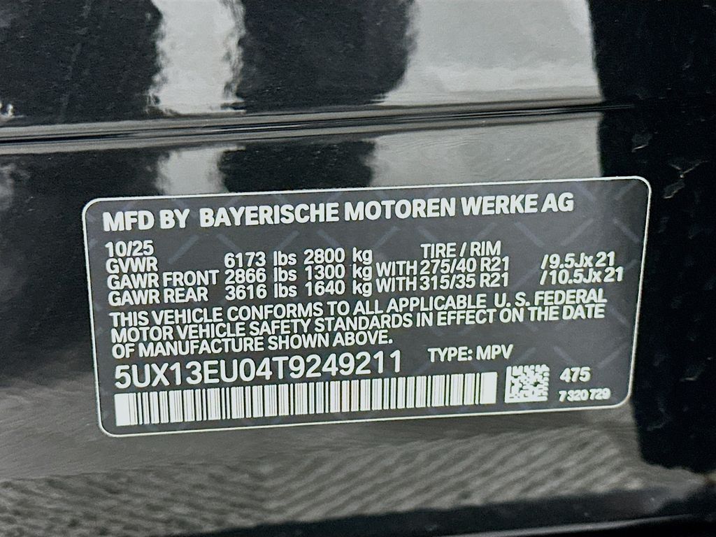 Thumbnail: 2026 BMW X5 - 24