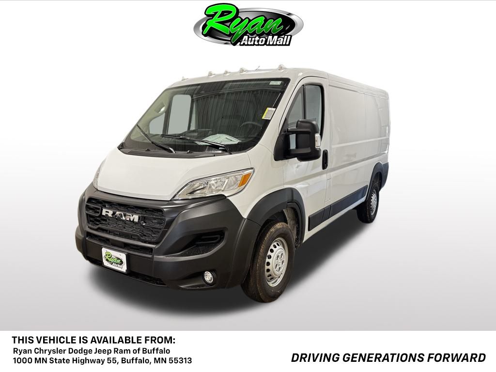 2026 Ram ProMaster 1500