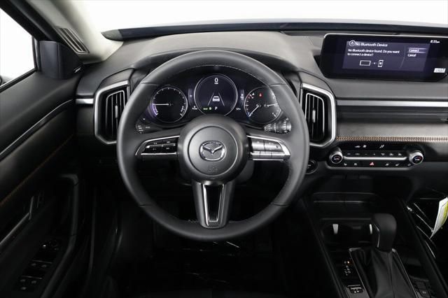 Thumbnail: 2026 Mazda CX-50 - 3