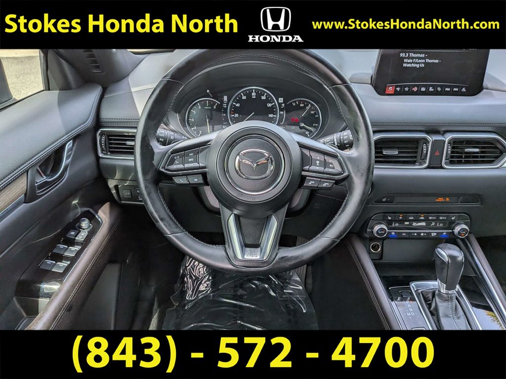 Used 2020 Mazda CX-5 SUV