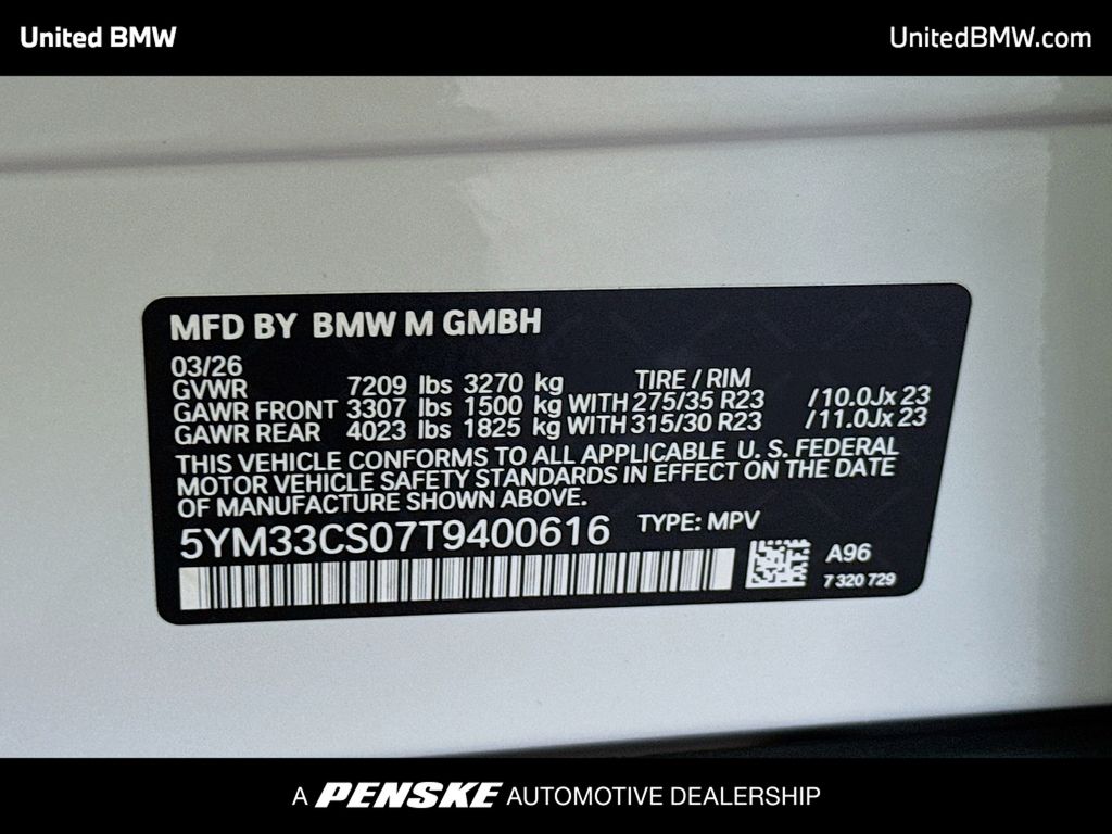 Thumbnail: 2026 BMW XM - 14