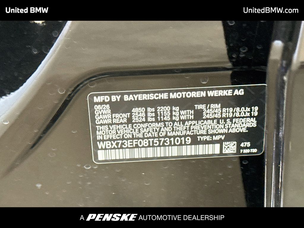 Thumbnail: 2026 BMW X1 - 22